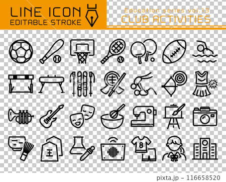 ラインアイコン　教育シリーズvol.13　クラブ活動 116658520