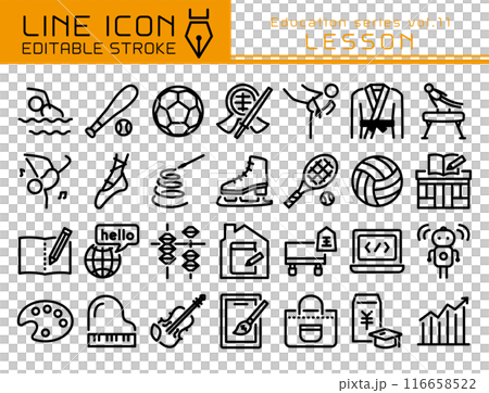 Line Icon教育系列第11期兒童課程 116658522