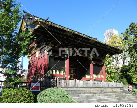 東京都港区芝公園の日比谷通り沿いにある有章院（徳川家継）霊廟二天門 116658583