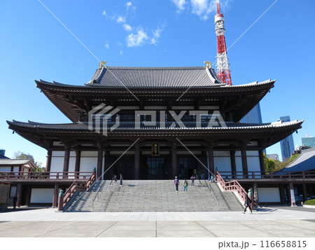 東京・芝の増上寺（大殿） 116658815