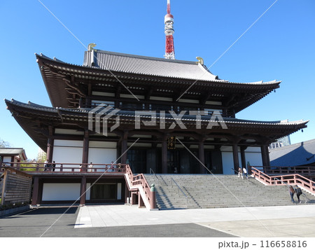東京・芝の増上寺（大殿） 116658816