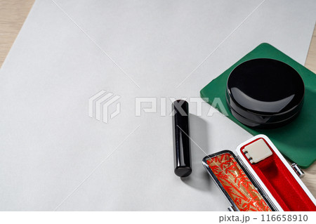 印鑑と朱肉 印鑑と朱肉 116658910