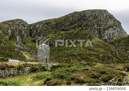 Panoramic view of ruins of the Benedictine monastery of Selja in Selja island near Maloy. Norway. 116659008