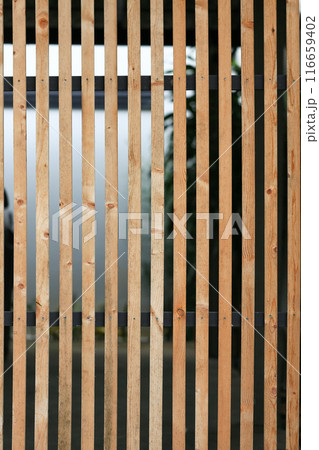 Wooden Slats Background with Soft Light Wooden Slats Background with Soft Light 116659402