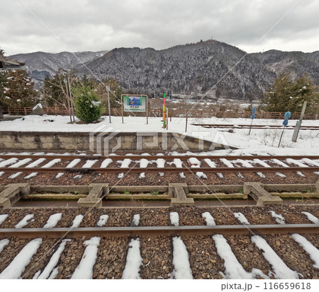 真冬の鳴子駅 真冬の鳴子駅 116659618