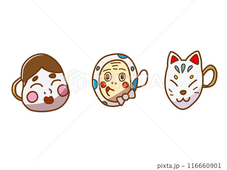 おかめ ひょっとこ きつね お面 手描きのイラスト素材 [116660901] - PIXTA