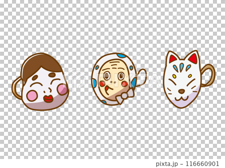 おかめ ひょっとこ きつね お面 手描き おかめ ひょっとこ きつね お面 手描き 116660901