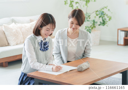 女子高校生と家庭教師 女子高校生と家庭教師 116661165