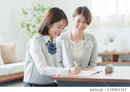 女子高校生と家庭教師 116661167