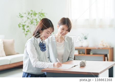 女子高校生と家庭教師 女子高校生と家庭教師 116661168