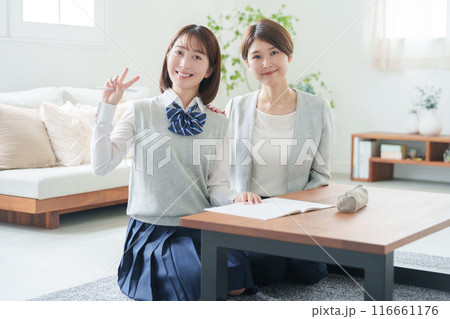 女子高校生と家庭教師 116661176
