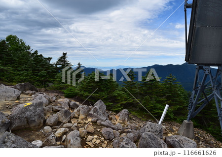 日光連山 日光連山 116661626