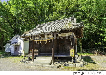 四国八十八箇所79番　天皇寺　境内社　香川県坂出市 116662948