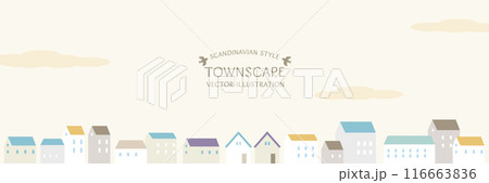 秋空の下にシンプルな住宅が並ぶ町並みの北欧風のベクターイラスト 116663836