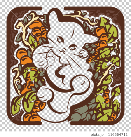 Floral Curled Up Kitten for Cat Lovers with Leaves 116664711