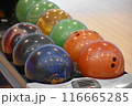 ボーリングの玉 116665285