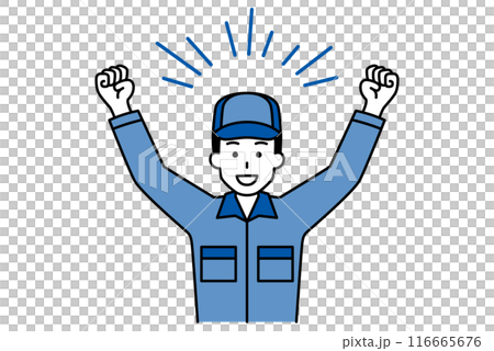 A man in work clothes raising his hands in joy 116665676