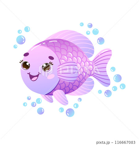 Cute cartoon smiling purple fish with bubbles. Hand drawn colorful vector Illustration  116667083