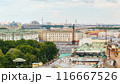 Cityscape from rooftops of St. Isaac's Cathedral in St.Petersburg, Russia. 116667526