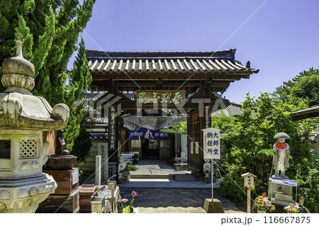 四国八十八箇所80番 讃岐國分寺 大師堂山門 香川県高松市 四国八十八箇所80番 讃岐國分寺 大師堂山門 香川県高松市 116667875