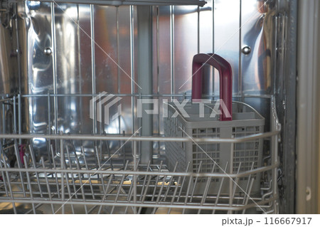 Front view of empty dishwasher Front view of empty dishwasher 116667917