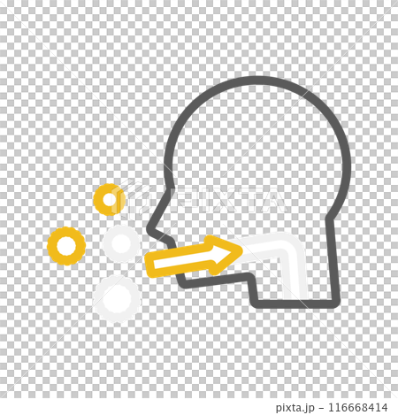 Virus Virus 116668414