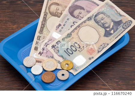 お金 お金 116670240