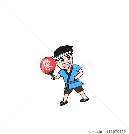 はっぴを着てうちわを持つ男の子のイラスト 116670376