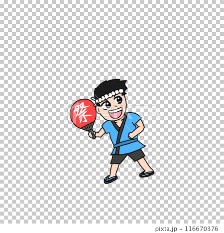 はっぴを着てうちわを持つ男の子のイラスト 116670376