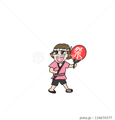 はっぴを着てうちわを持つ女の子のイラスト 116670377