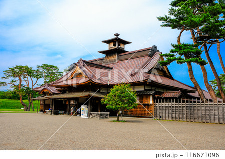 箱館奉行所1 箱館奉行所1 116671096