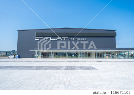 「青森県」フラット八戸　八戸市 116671105