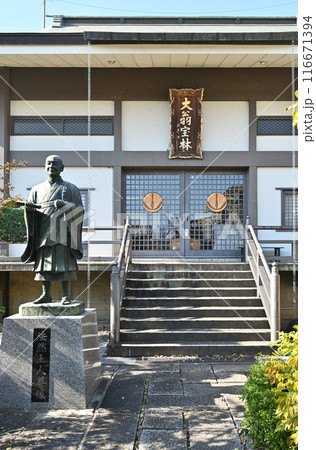 中山道深谷宿:旧中山道 浄土宗 三高院 深谷市本住町 中山道深谷宿:旧中山道 浄土宗 三高院 深谷市本住町 116671394