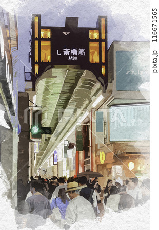 水彩画風 心斎橋筋商店街 大阪府大阪市のイラスト素材 [116671565] - PIXTA