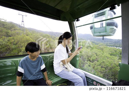 姉弟でスカイレール 116671821
