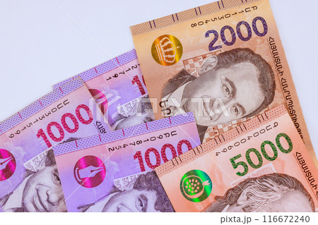 In Republic of Armenia, Armenian drams banknotes of various denominations that are used as currency 116672240