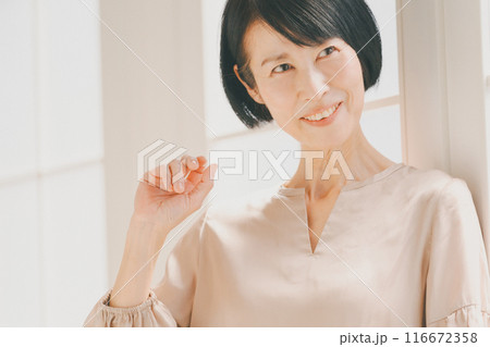 50s 50s 116672358