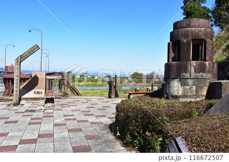 栃木県小山市 思川観晃橋たもとの休憩スペース 栃木県小山市 思川観晃橋たもとの休憩スペース 116672507