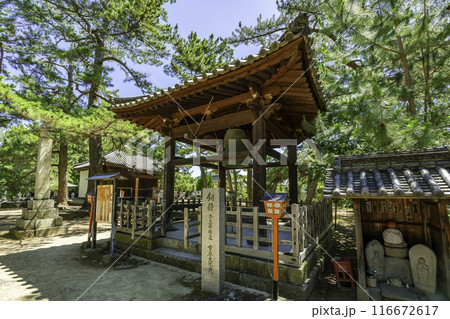 四国八十八箇所80番 讃岐國分寺 銅鐘 香川県高松市 四国八十八箇所80番 讃岐國分寺 銅鐘 香川県高松市 116672617