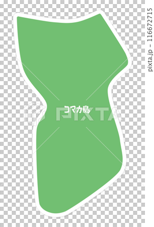 コマカ島(沖縄県) コマカ島(沖縄県) 116672715