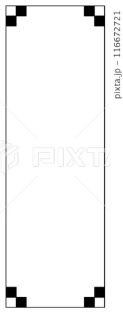 シンプルなフレーム シンプルなフレーム 116672721