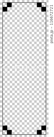 シンプルなフレーム シンプルなフレーム 116672721