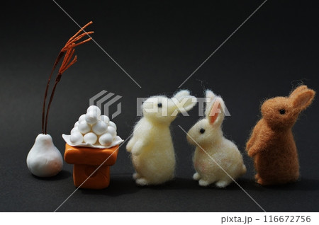 羊毛フェルトのウサギのお月見飾り 羊毛フェルトのウサギのお月見飾り 116672756