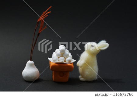 羊毛フェルトのウサギのお月見飾り 羊毛フェルトのウサギのお月見飾り 116672760