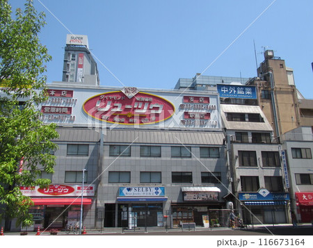 御徒町の宝石街付近 御徒町の宝石街付近 116673164