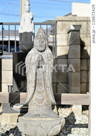 中山道本庄宿:日蓮宗系 単立寺院 城立寺 本庄市銀座 中山道本庄宿:日蓮宗系 単立寺院 城立寺 本庄市銀座 116673429