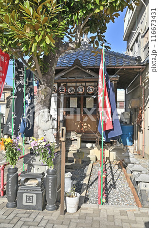 中山道本庄宿：日蓮宗系 単立寺院  城立寺　本庄市銀座 116673431