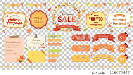 秋季銷售標籤和框架的向量設計集 116673447