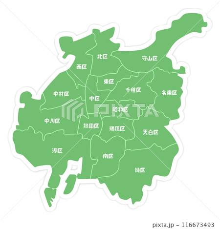 愛知県名古屋市の地図 愛知県名古屋市の地図 116673493