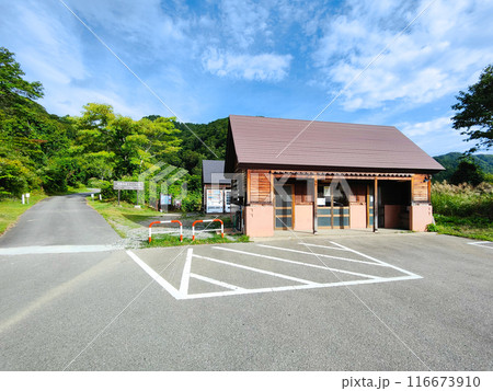 夏の雨飾山登山(雨飾高原登山口) 夏の雨飾山登山(雨飾高原登山口) 116673910
